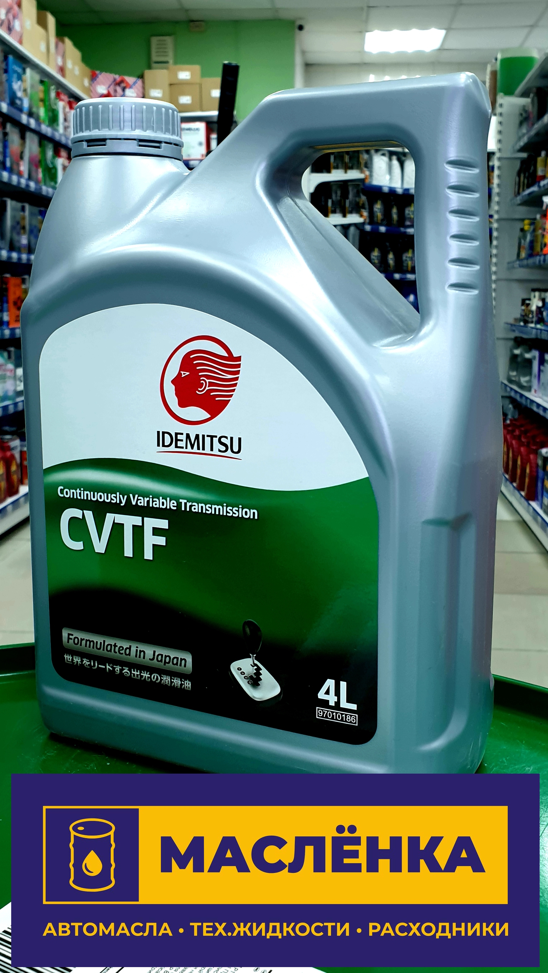 IDEMITSU CVTF Жидкость для вариаторов 4л