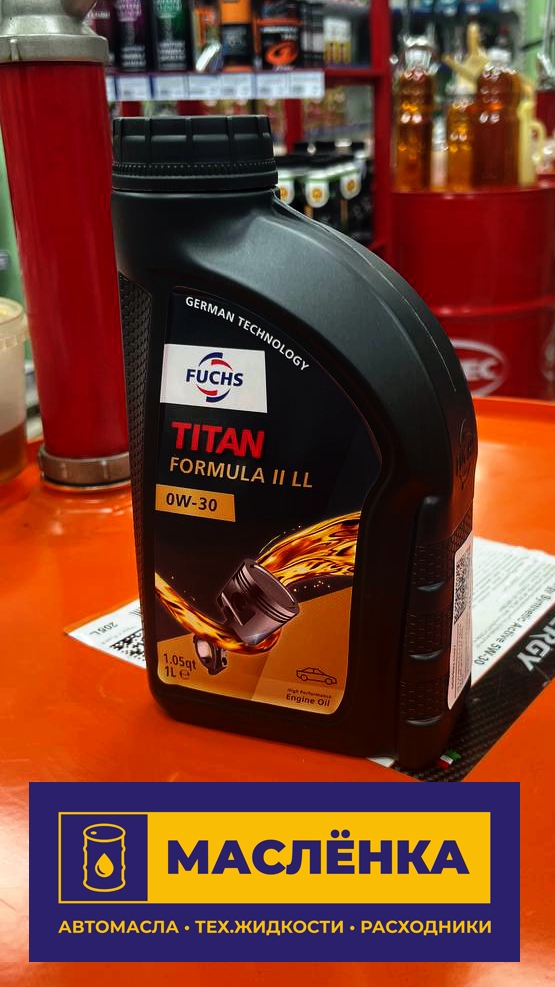 FUCHS TITAN FORMULA II LL 0W-30 ACEA C3 1л Масло моторное синтетическое