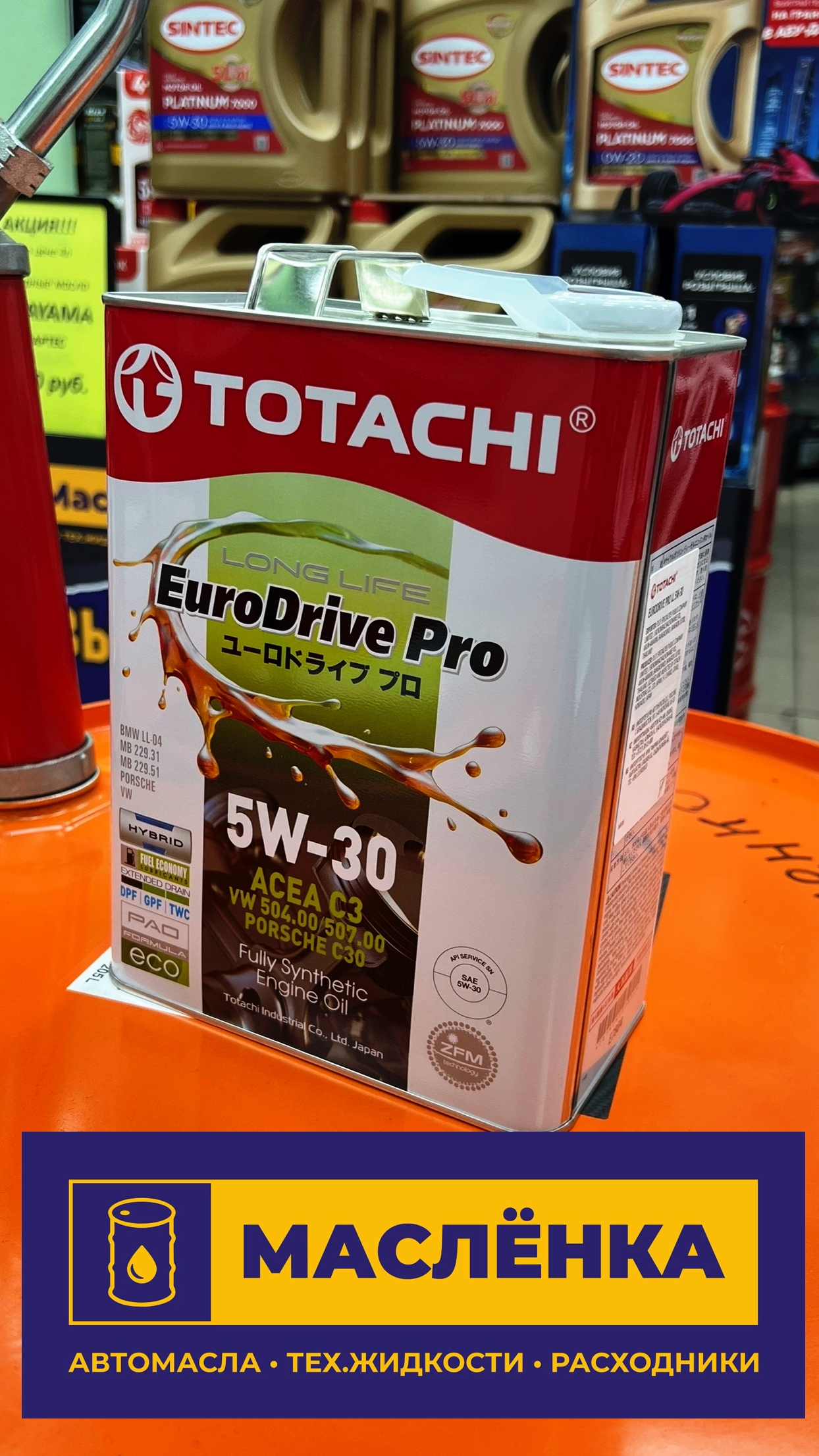 TOTACHI EuroDrive Pro LL 5W-30 API SN ACEA C3 4л Масло моторное синтетическое