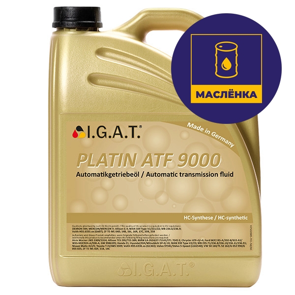 IGAT Platin ATF 9000 5л Масло для АКПП