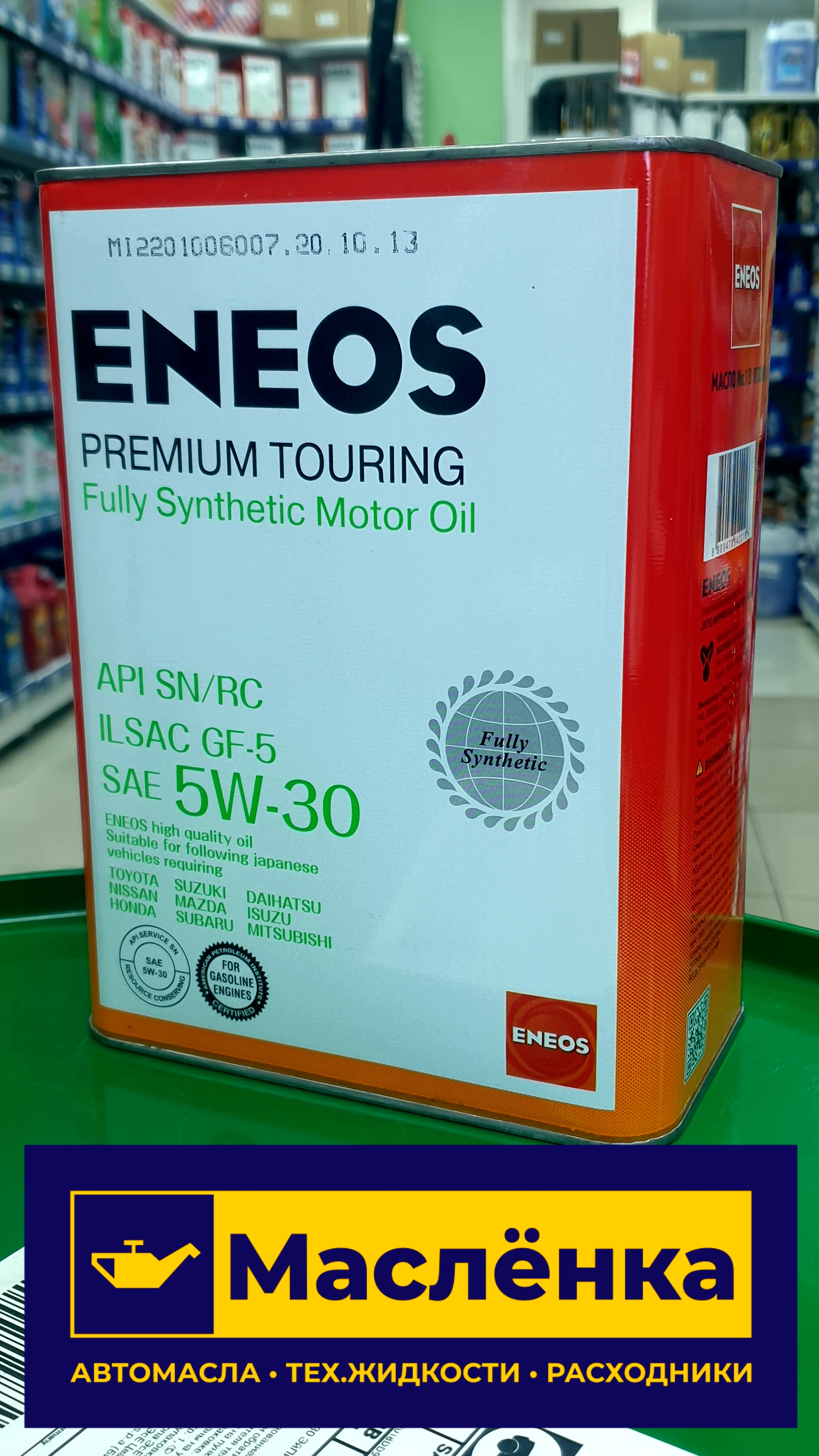 ENEOS Premium TOURING 5W-30 SN 4л Масло моторное синтетика