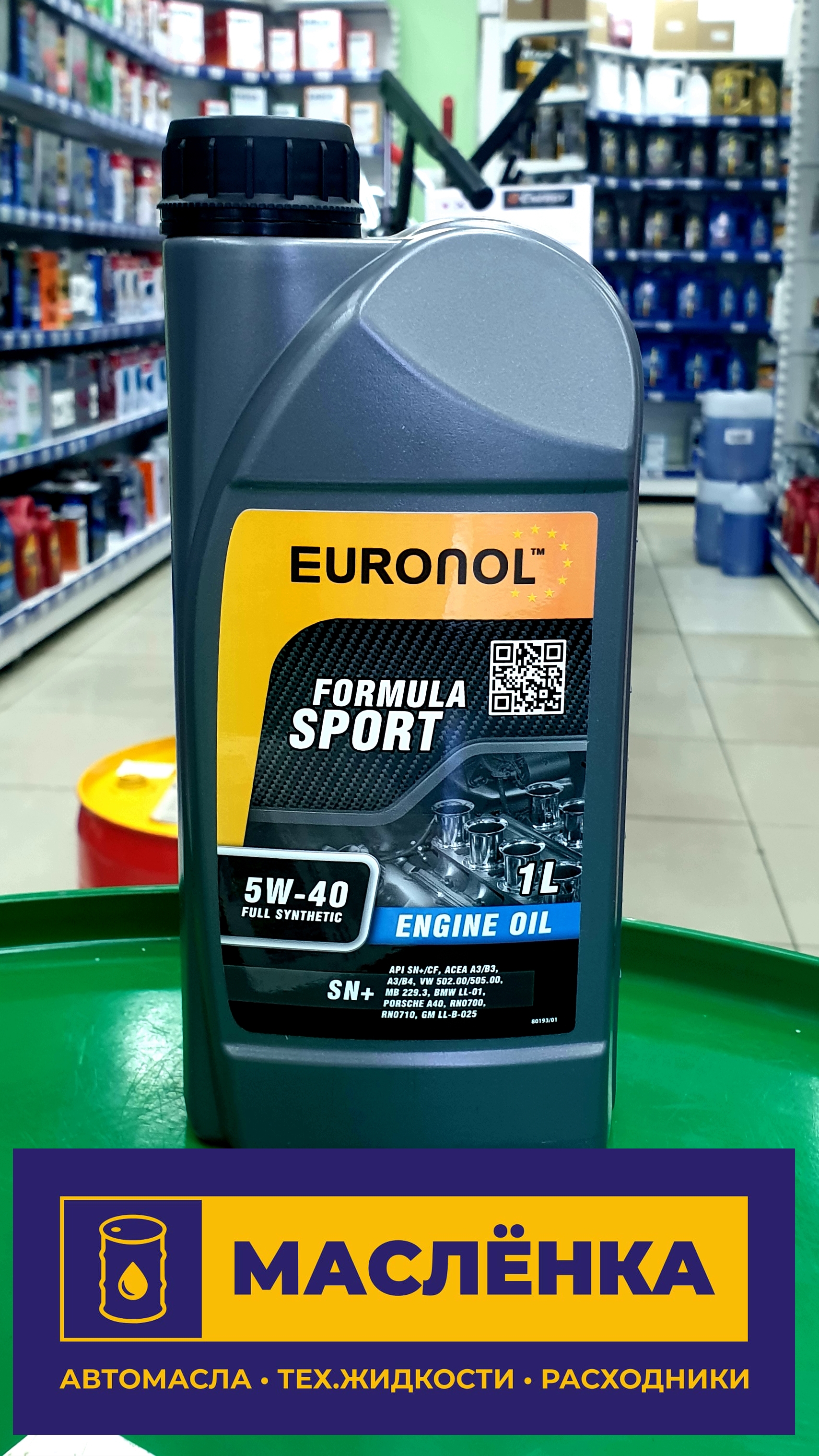 EURONOL SPORT FORMULA 5w-40 SN+ 1L Моторное масло
