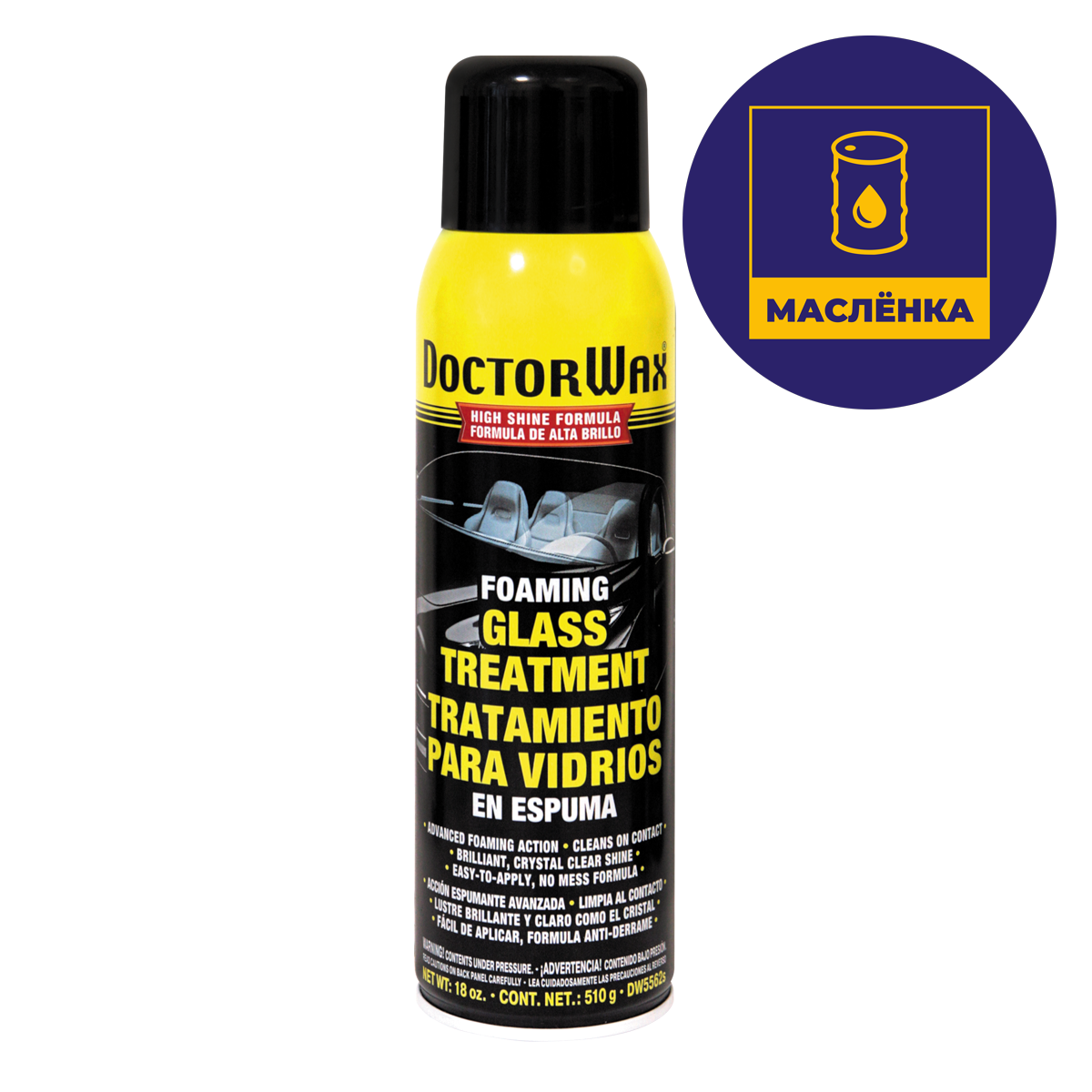 DW5562s Пенный очиститель стекол 510г DoctorWax