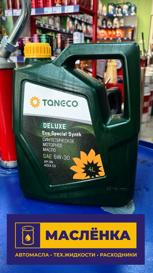 TANECO DELUXE Eco Special Synth 5W-30 SN/C3 4л Масло моторное синтетика
