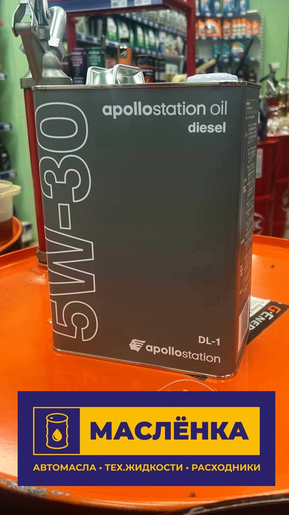 IDEMITSU APOLLOSTATION OIL 5W-30 DIESEL DL-1 4л Масло моторное синтетическое