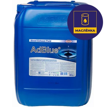Раствор мочевины водный AdBlue 10л SINTEC