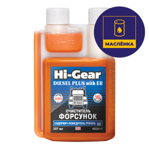 HG3418 Очиститель форсунок для дизеля содержит ER 237мл Hi-Gear