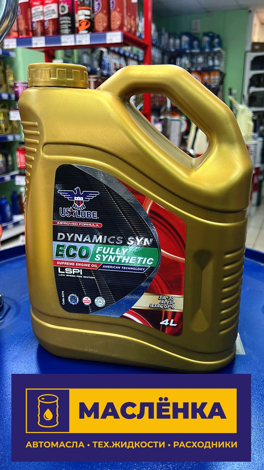 U STAR LUBE Dynamics SYN ECO SAE 5W-30 API SP/GF-6A 4л Масло моторное синтетическое