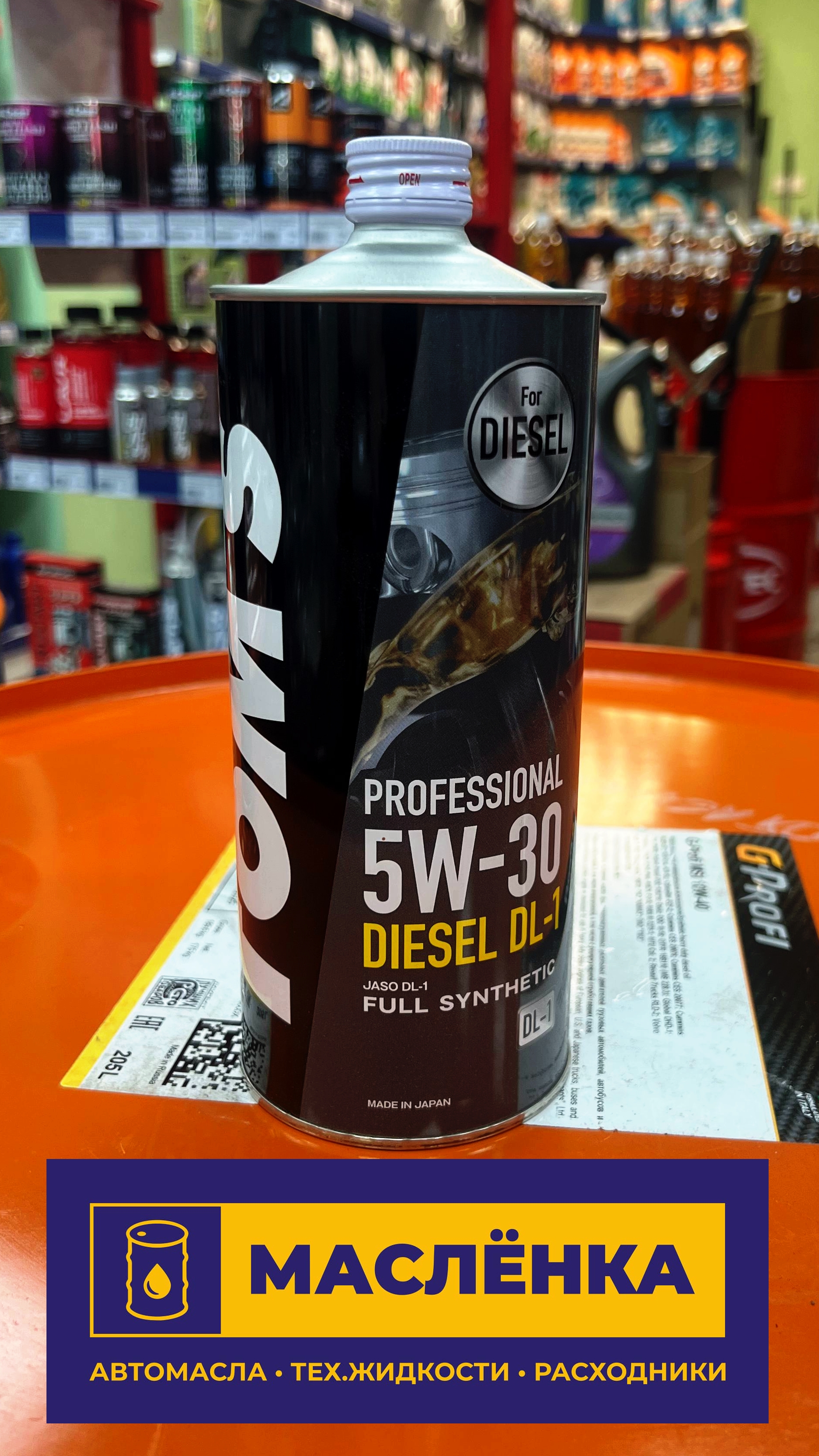 TOM'S Professional 5W-30 DIESEL DL-1 1л Масло моторное синтетическое