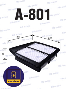 A-801 Фильтр воздушный RB-exide