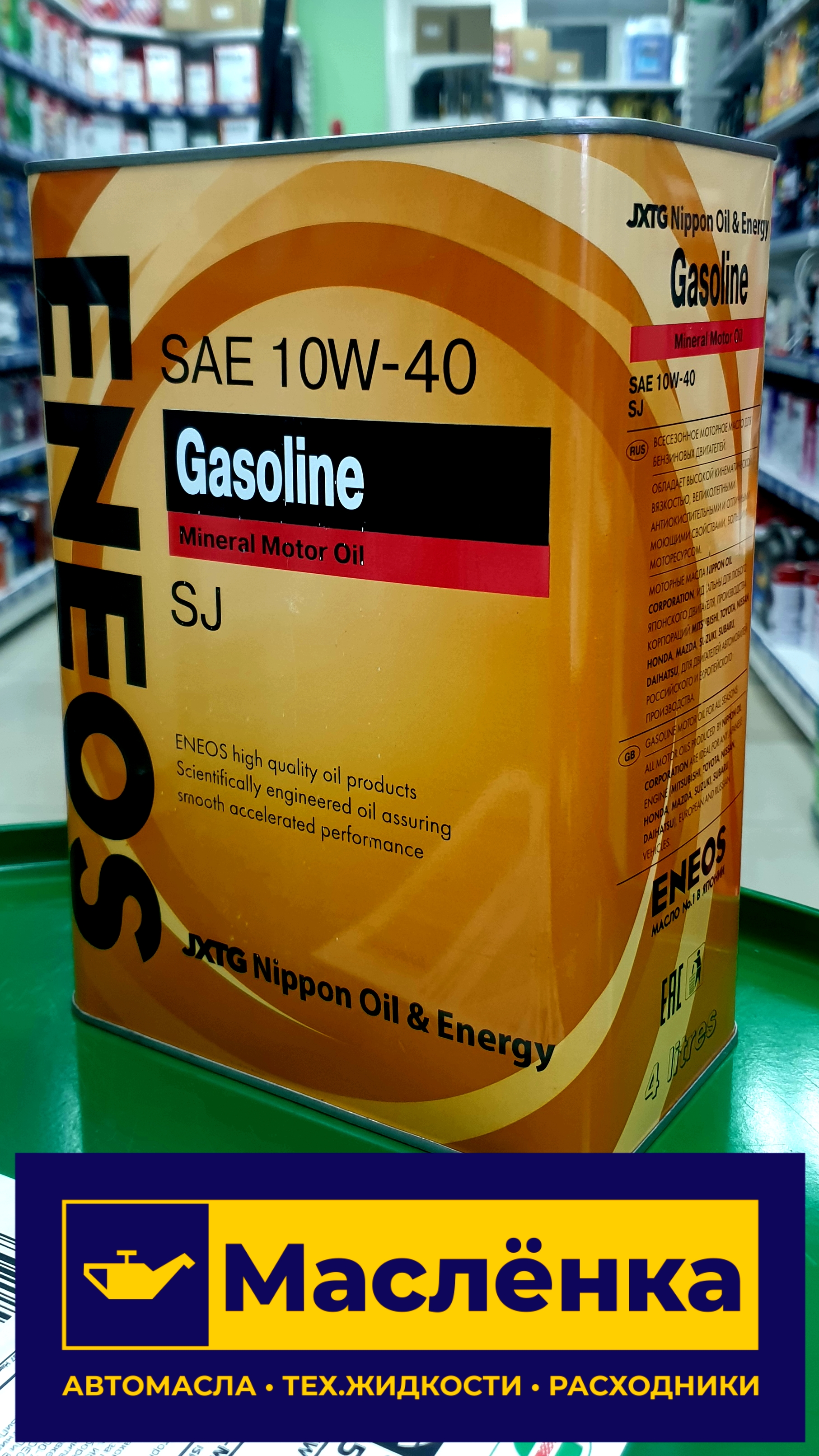A-897V Фильтр воздушный RB-exide